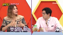 부부의 다양한 뱃살 증가 원인, 당뇨병이 있으면 뱃살이 더 빨리 찐다?