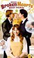 When Broken Hearts Beat Again  - FULL MOVIE - ENG SUB