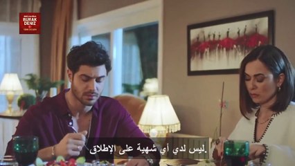 مسلسل حب وغرور الحلقة 41 مترجمة