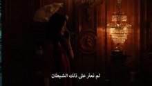 ح7 مسلسل حبّ في أرض الفيروز الصيني الحلقة 7 مترجمة 2025