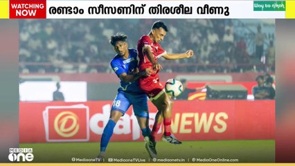 ഇന്ത്യൻ ഫുട്ബാളിന് പുതിയ താരങ്ങളെ സംഭാവന ചെയ്ത് സൂപ്പർ ലീഗ് രണ്ടാം സീസൺ..