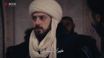 مسلسل المؤسس اورهان الحلقة 6 السادسة مترجمة القسم 1
