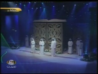 nachid Islam burda burdah