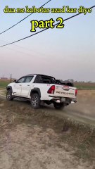 dua ne kabotar azad kar diye #youtuber #youtubeshorts #unfrez