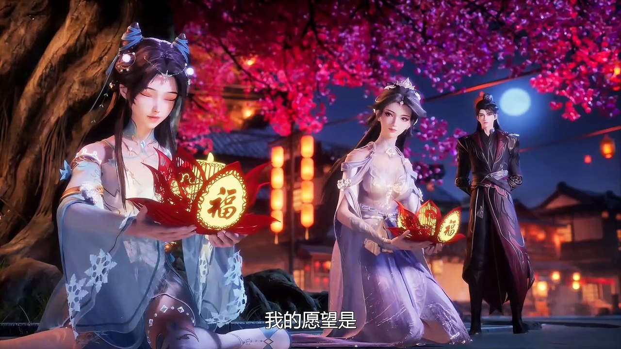 Ling Tian Du Zun Episode 53 Subtitle multi.