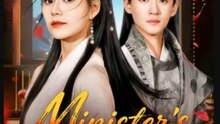 Minister's Wife Nobody's Prize Chinese Drama - Full Movie 2025