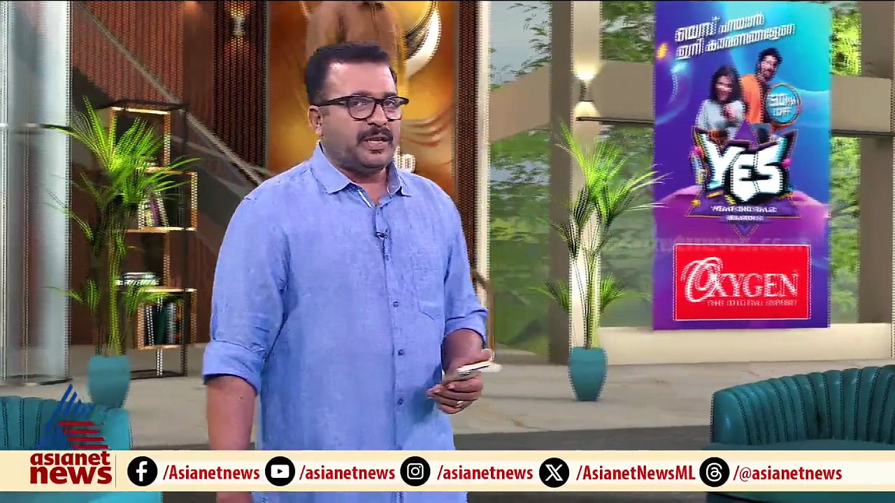 തിരുനെല്ലിയിലെ സിപിഎം പ്രവർത്തകരുടെ വിവാദ മുദ്ര...