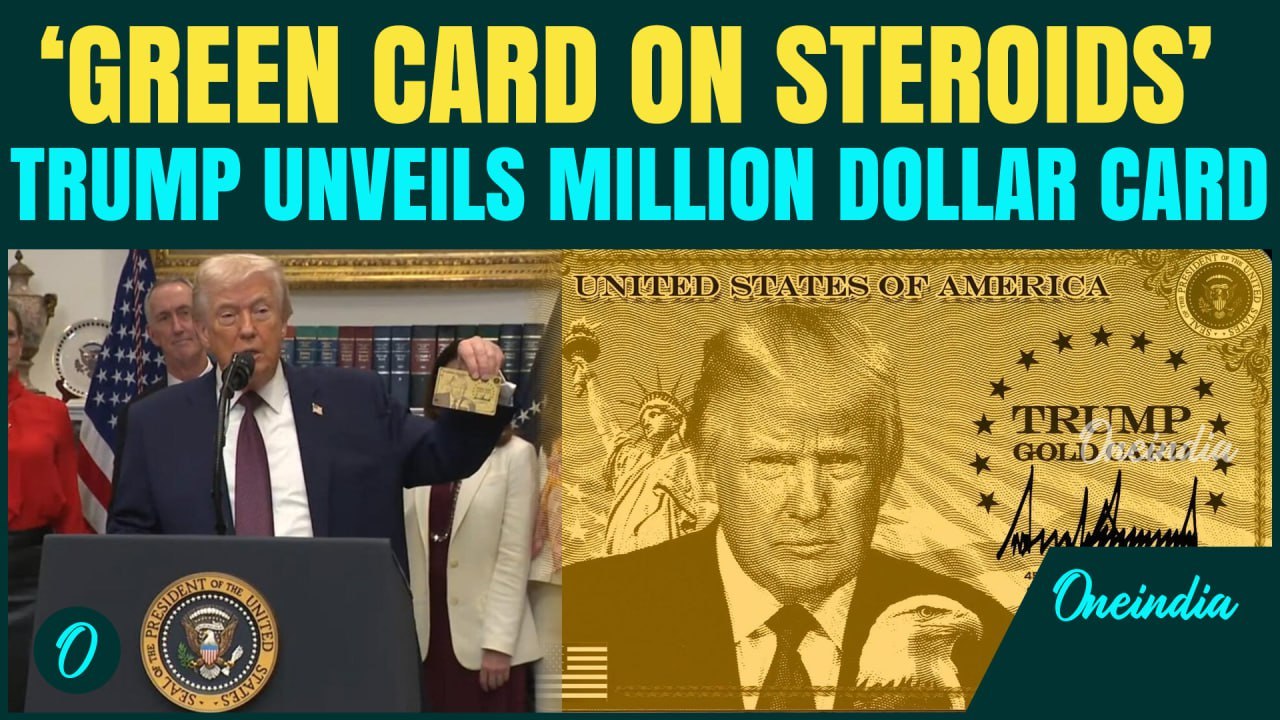 Trump Reveals ‘GOLD CARD’ After Scrapping Green Card Lottery | $1 Million Dollar Entry Ticket To U.S