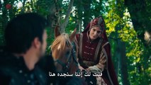 مسلسل المؤسس اورهان الحلقة 4 الرابعة مترجمة القسم 1