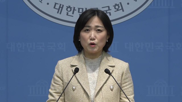 민주 내란전담재판부 설치법은 '지귀연 방지법'...연내 처리 / YTN