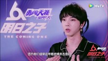 《明日之子2》華晨宇聊到魔音選手心疼落淚：文兆傑該留下！