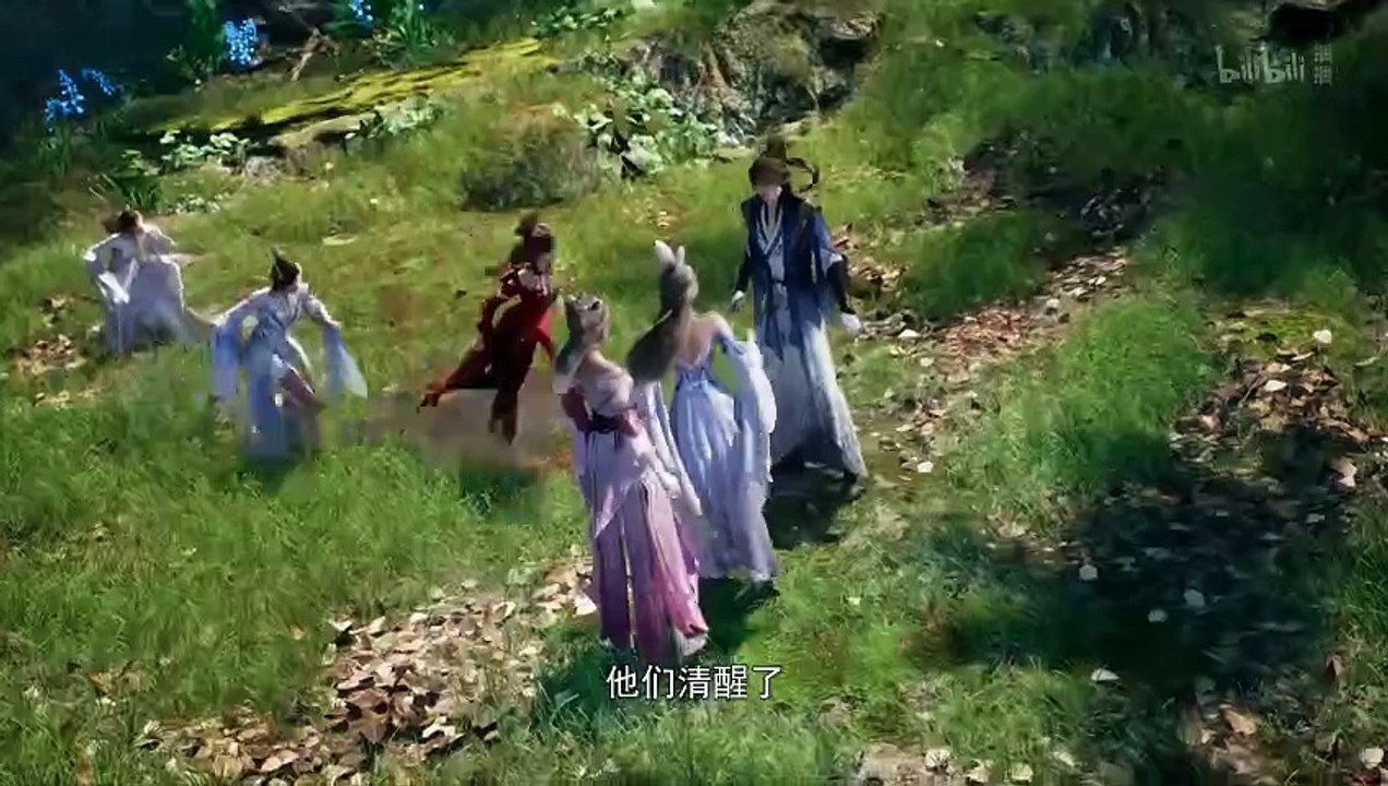 All Female Spies Are In My Sect Episode 110 Subtitle multi