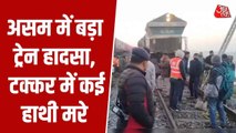 असम में दर्दनाक हादसा, राजधानी एक्सप्रेस से टकराया 8 हाथियों का झुंड, 8 की मौत