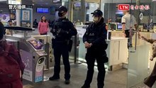 北捷發生連續攻擊事件 機場捷運提升維安層級、霹靂小組進駐