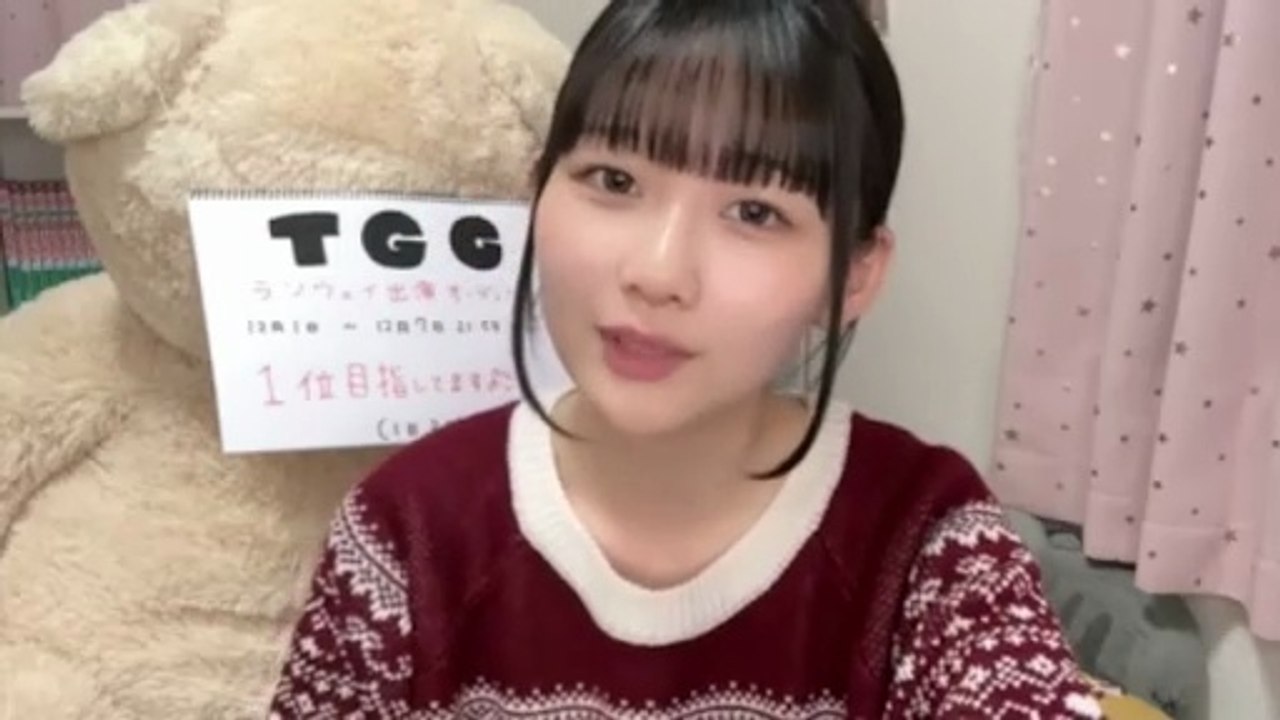 可児愛梨 (Lovelys) 2025-12-03 20_02 SHOWROOM