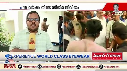 ശ്രീനിവാസന്‍റെ മൃതദേഹം കണ്ടനാട്ടെ വീട്ടിലെത്തിച്ചു