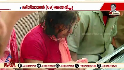'ഞെട്ടിക്കുന്ന വിയോഗം, ശ്രീനിവാസന്‍ എന്നും നല്ല സുഹൃത്തായിരുന്നു'; രജനീകാന്ത്