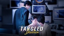 Tangled Devotion 💖