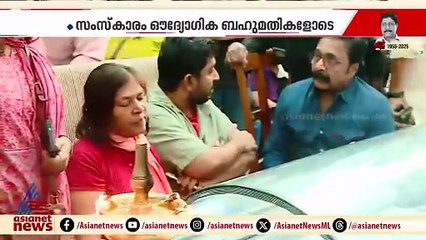 ഹൃദയത്തോട് ചേര്‍ന്ന് നില്‍ക്കുന്ന സുഹൃത്ത്, ഇങ്ങനെയൊരു വേര്‍പാട് സഹിക്കാനാകുന്നില്ല: കൈതപ്രം