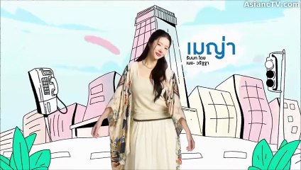 Reloved Episode 3 English sub Online