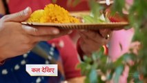 Kyunki Saas Bhi Kabhi Bahu Thi 20 December 2025 today full episode