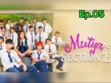 Ang Mutya ng Section E S1 - EPISODE 5
