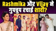 Rashmika Mandanna - Vijay Deverakonda की शादी की Photos हुई Viral, Fans ने दिए Shocking Reaction!