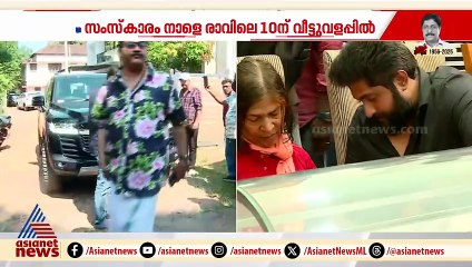 പ്രിയ സുഹൃത്തിനെ അവസാനമായി കണ്ട് മമ്മൂട്ടി മടങ്ങി, വികാരാധീനനായി ധ്യാന്‍ ശ്രീനിവാസന്‍