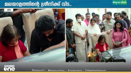 ശ്രീനിവാസൻ