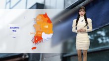 [날씨] 전국 포근하고 약한 겨울비...대기질 '나쁨' / YTN