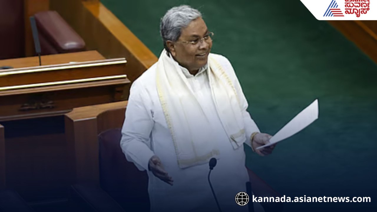 ‘ಈಗಲೂ ನಾನೇ ಸಿಎಂ, ಇನ್ನು ಎರಡೂವರೆ ವರ್ಷವೂ ನಾನೇ ಸಿಎಂ’ ಸಿದ್ದರಾಮಯ್ಯ ಖಡಕ್ ಸಂದೇಶ!