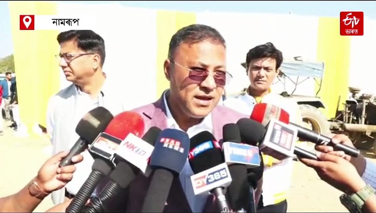 নামৰূপৰ নতুন ইউৰিয়া প্ৰকল্প অসমৰ উদ্যোগ ক্ষেত্ৰত এক মাইলৰ খুঁটি হিচাপে চিহ্নিত হ'ব: উদ্যোগ মন্ত্ৰী বিমল বড়া