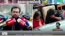 'സിനിമ മുന്നോട്ട് വെച്ച കാഴ്ചപ്പാടുകൾക്ക് വിരുദ്ധമായി നീന്തിയ ആൾ'; ജോൺ ബ്രിട്ടാസ്