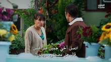 مسلسل ورود و ذنوب الحلقة 5 مترجمة القسم 2