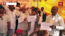 नागौर में जमीन विवाद गहराया: किसानों का आरोप- 'RSMML ने मुआवजे के नाम पर धोखे से कराया सर्वे', धरना जारी