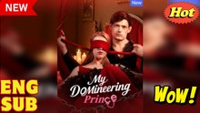 My Domineering Prince