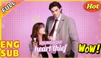 Found You Heart Thief #dailyshorts