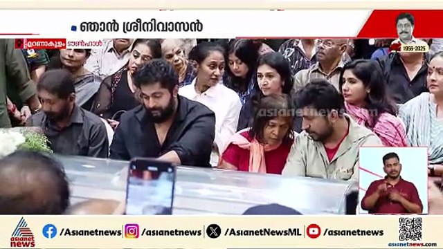 മലയാള സിനിമയുടെ ഏറ്റവും മികച്ച മാത്രകയാണ് ശ്രീനിവാസൻ: രഞ്ജി പണിക്കർ