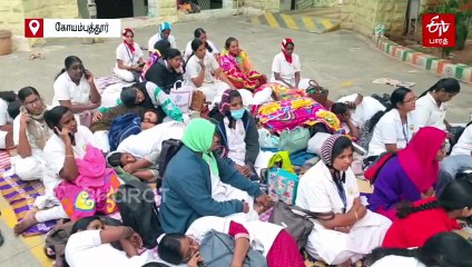 சென்னை, கோவையில் 3-வது நாளாக தொடரும் செவிலியர்கள் போராட்டம்