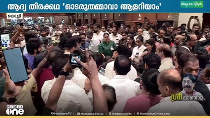 പൊതുദർശനം അവസാനഘട്ടത്തിൽ, ശ്രീനിവാസന്റെ അന്ത്യം വിശ്രമം കണ്ണൂരിലെ വീട്ടിൽ