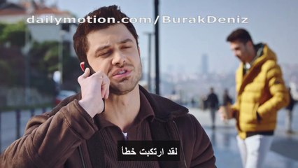 مسلسل حب وغرور الحلقة 32 مترجمة