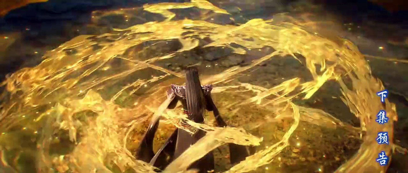 Donghua《Battle Through The Heavens S5》EP180 - [PV] - Watch New Donghua Episode for Free