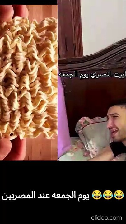 Video No.7