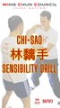 林黐手 - CHI-SAO - WING CHUN SENSIBILITY DRILLThanks for the music:Music: Gravity BassArtist: Nordgroove #wingchuncouncil #wingchun #wingchuncotedazur #wingchunnice #ipman