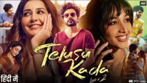 New HD telusu Kada live U 2 Full movie HD in Hindi original south India Bollywood Romantic film mp 4 Movie verse
