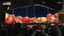 [컬처인사이드] 무료로 즐기는 크리스마스 명소…연말 분위기 물씬 / YTN