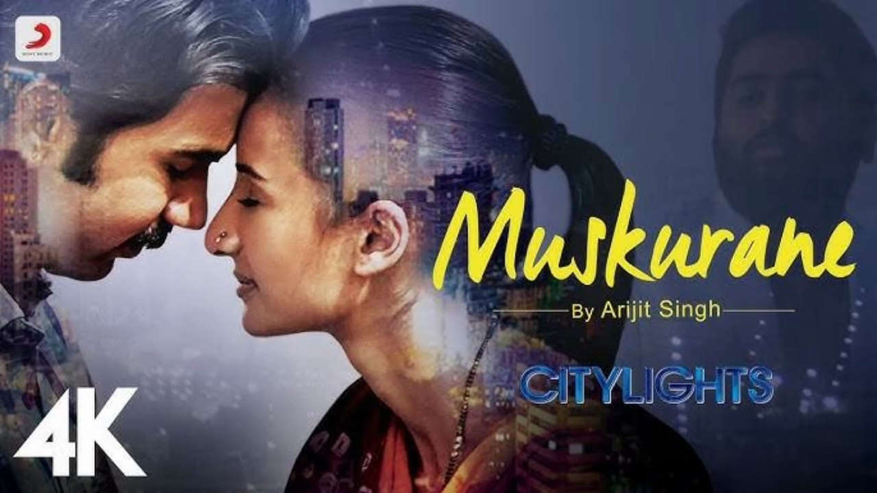 Muskurane Ki Wajah Tum Ho Song