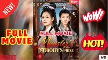 Minister's Wife, Nobody's Prize - English Sub Full HD
