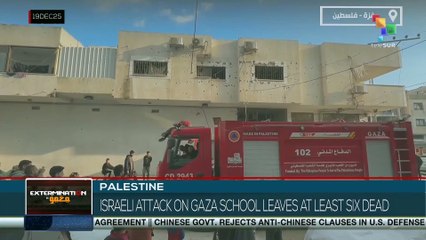 Israeli attack on Gaza school leaves at least six dead