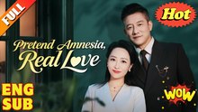 Pretend Amnesia Real Love